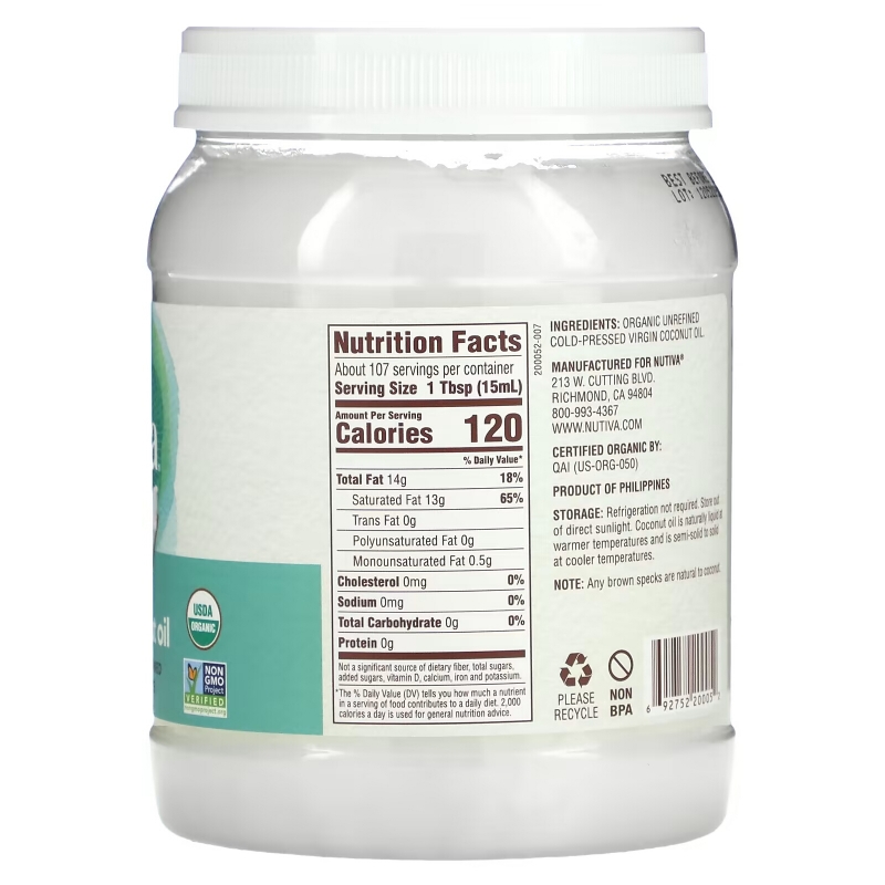 Nutiva, Organic Virgin Coconut Oil, 54 fl oz (1.6 l)