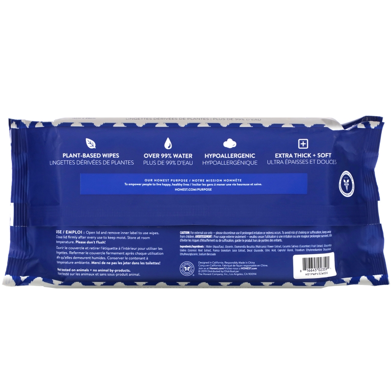 The Honest Company, Plant-Based Wipes, Blue Ikat, 72 Wipes