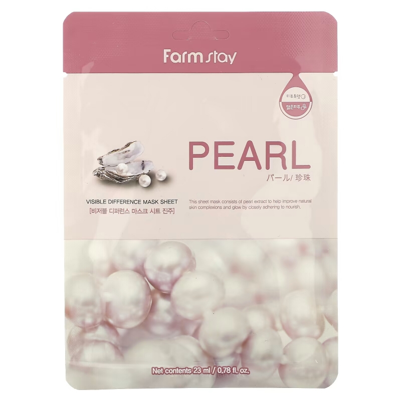 Farmstay, Visible Difference Beauty Mask Sheet, Pearl, 1 Sheet, 0.78 fl oz (23 ml)