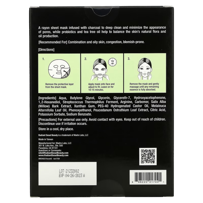 Radiant Seoul, Balancing Charcoal Beauty Sheet Masks, 5 Sheet Masks, 0.85 oz (25 ml) Each